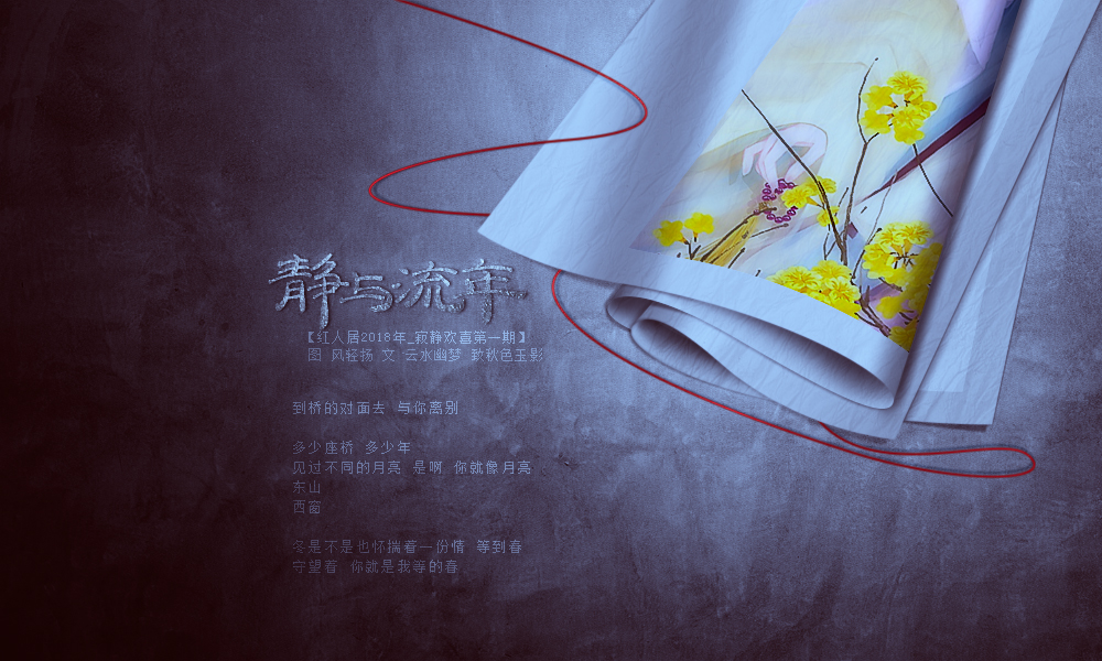 fqingy_jyln2.jpg