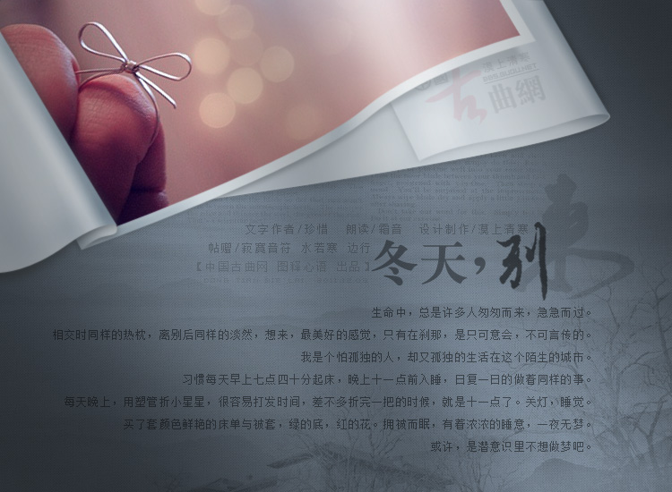 �������2.jpg