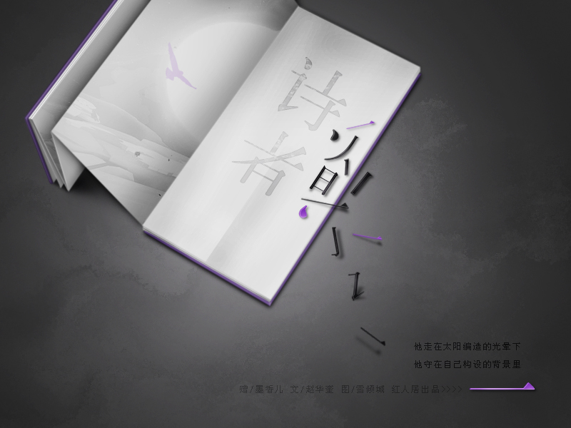 ʫ��4.jpg
