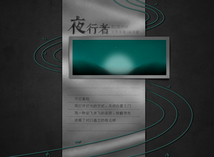 ҹ����1.jpg