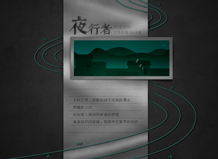 ҹ����2.jpg