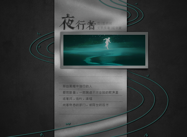 ҹ����3.jpg