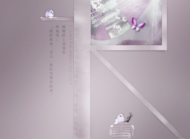 һ��ѩ4.jpg