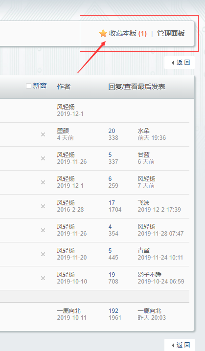 QQ��ͼ20191210054312.png