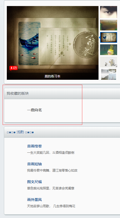 QQ��ͼ20191210054402.png
