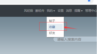 QQ��ͼ20191210054508.png