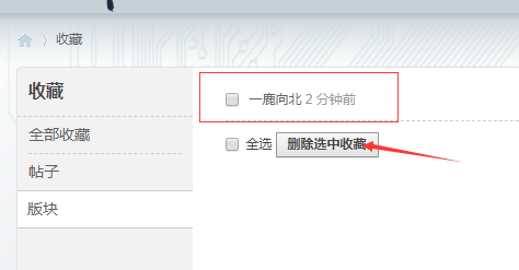 QQ��ͼ20191210054619.png