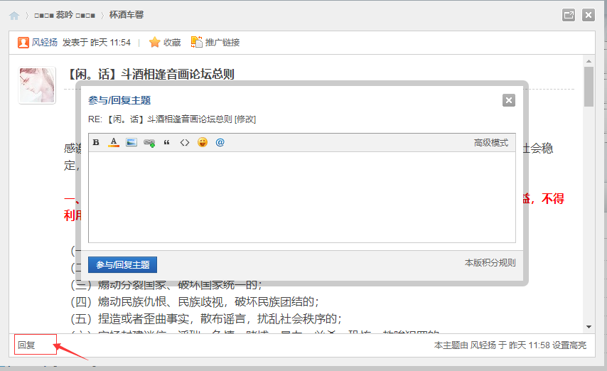 QQ��ͼ20191210075058.png