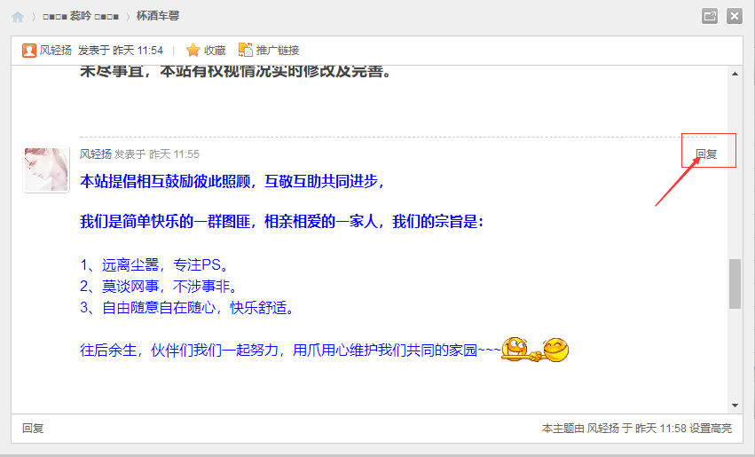 QQ��ͼ20191210075341.png