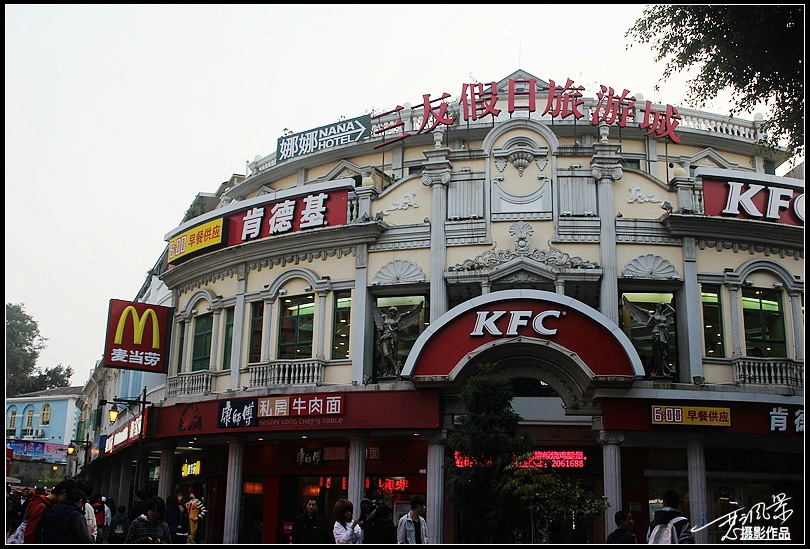 122.jpg