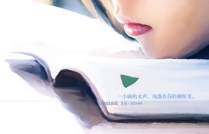һС�ε�ˮ��.jpg