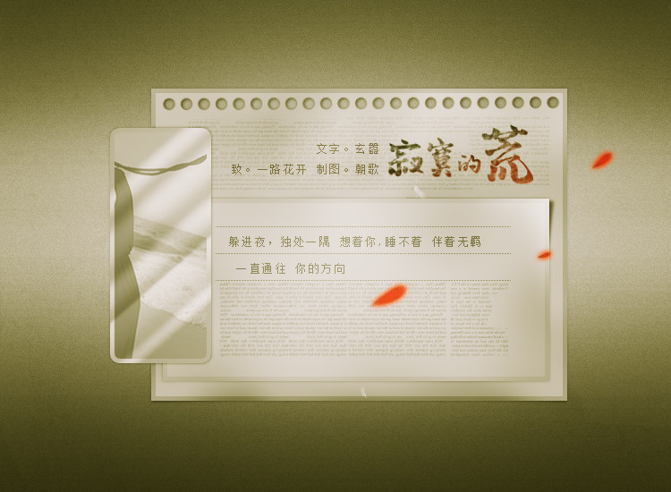 qxlarge-dsc-D2F32F90B4DE0647702B71D4F8EDB4DE.jpg