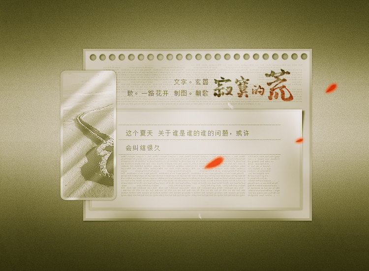 qxlarge-dsc-F8F27186D1E78B2FD0DF8A577310C373.jpg