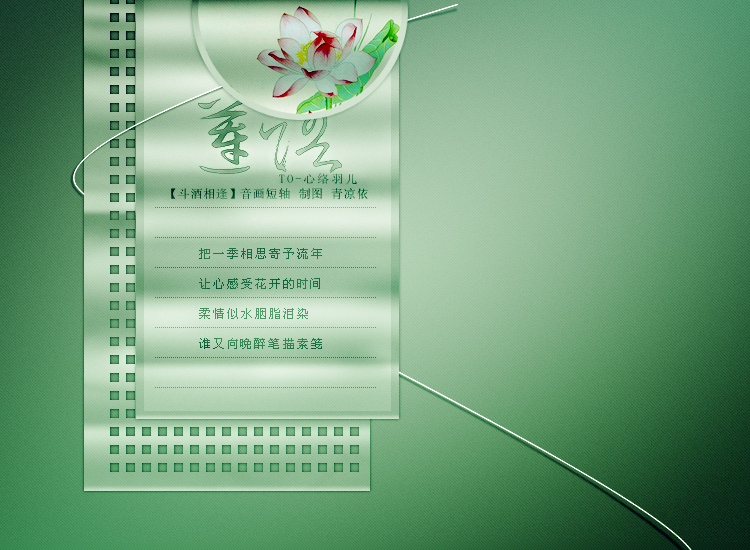 xin1.jpg