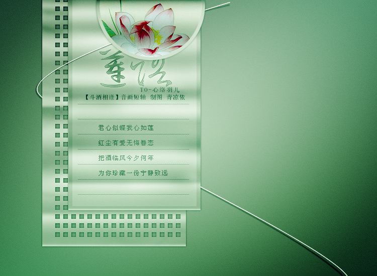 xin3.jpg