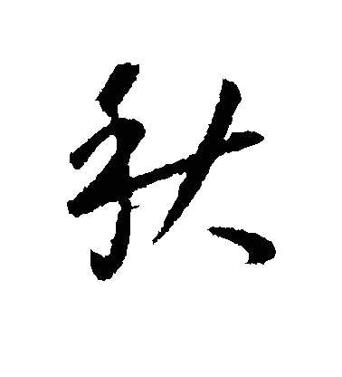 3a2a25e852bc6290.png