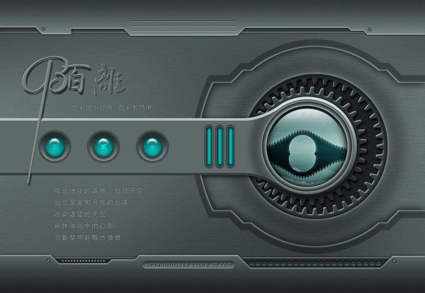 İ��2.gif