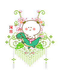 111.gif