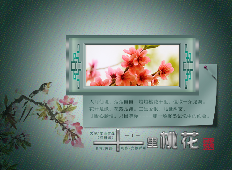 ʮ���һ�1.jpg
