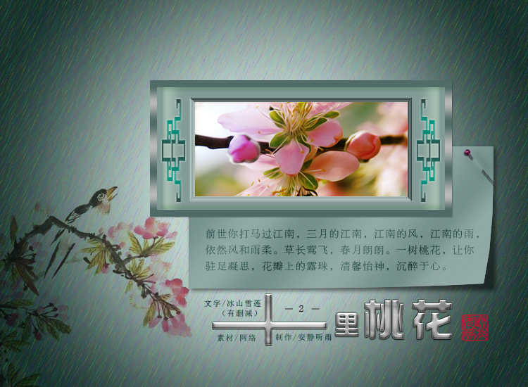 ʮ���һ�2.jpg