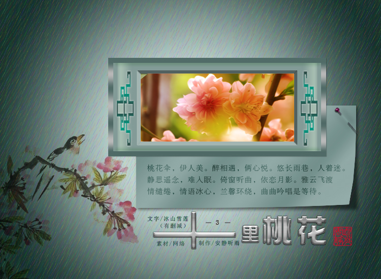 ʮ���һ�3.jpg