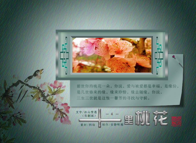 ʮ���һ�4.jpg
