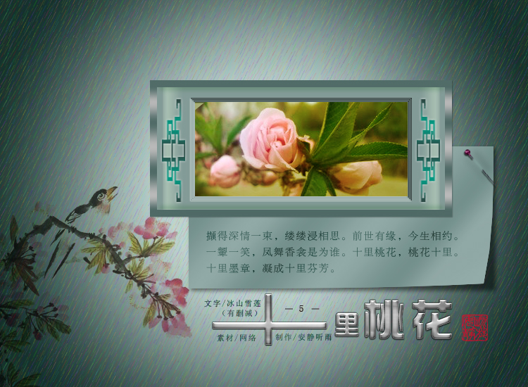 ʮ���һ�5.jpg