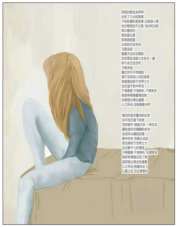 ΢��ͼƬ_20210528230609_����.jpg