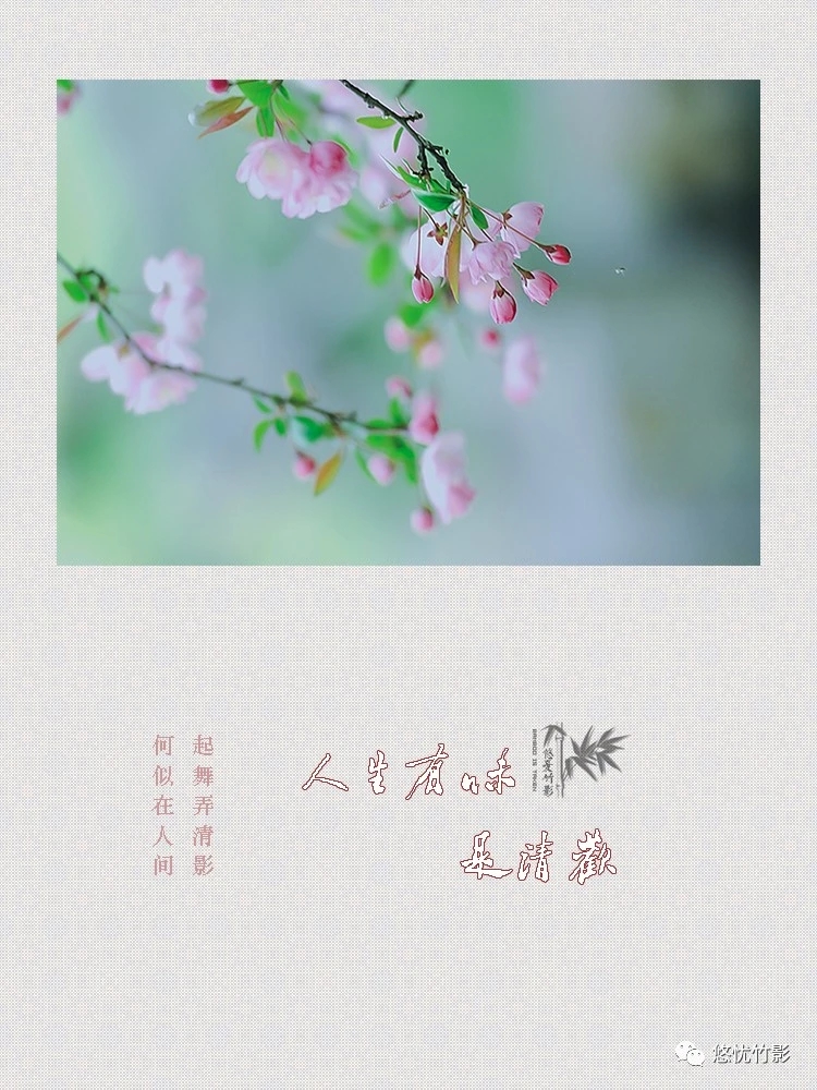 ΢��ͼƬ_20210826165510.jpg