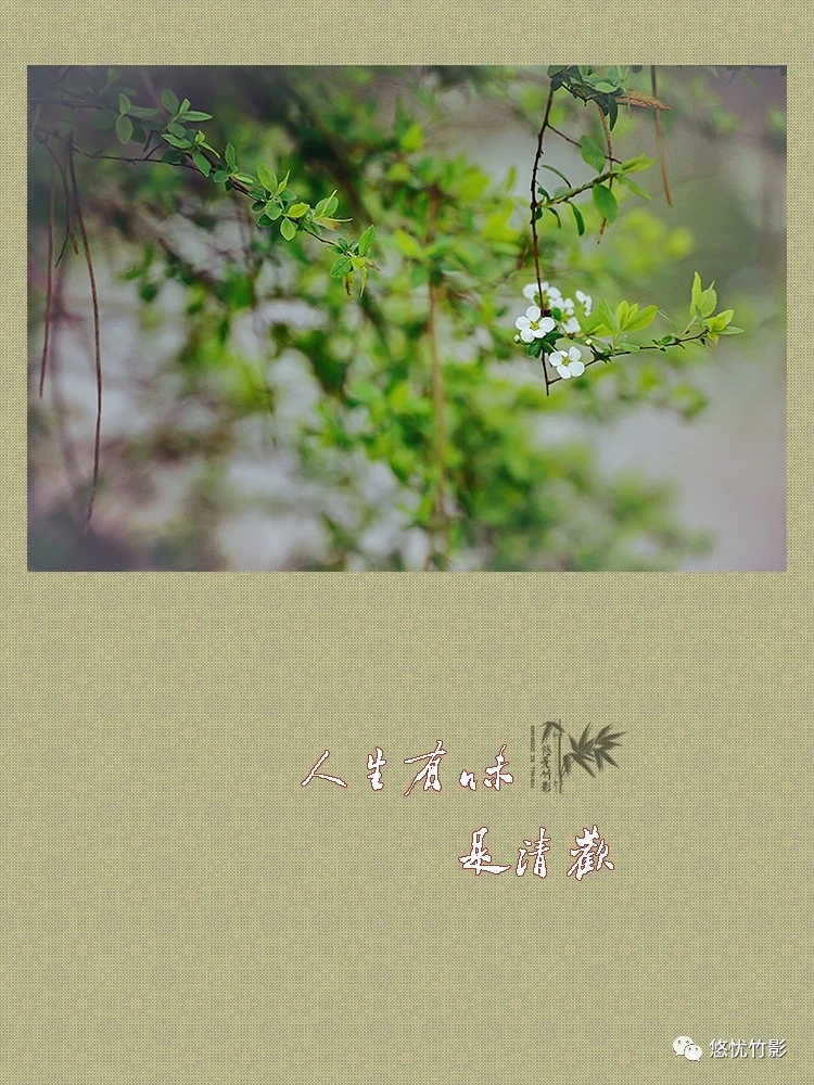 ΢��ͼƬ_20210826165516.jpg
