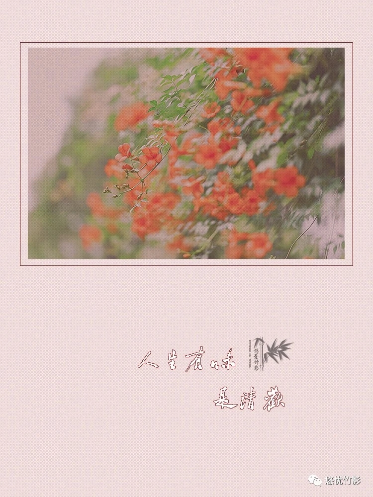 ΢��ͼƬ_20210826165520.jpg