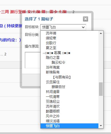 QQ��ͼ20211026085152.jpg