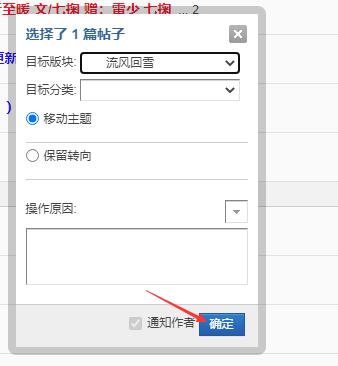 QQ��ͼ20211026085259.jpg