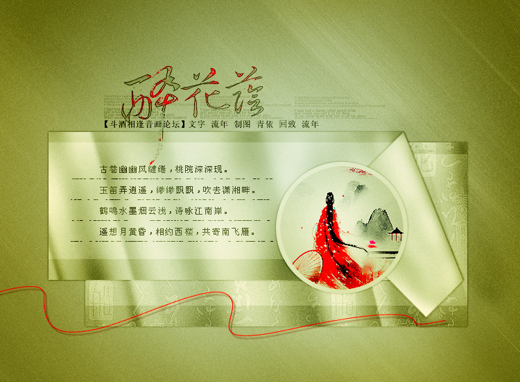 zhui1.jpg