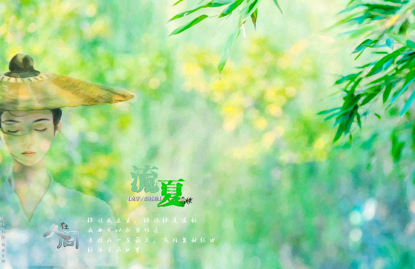 2����.jpg