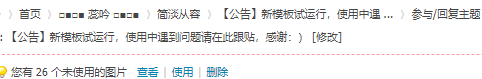 QQ��ͼ20220307110843.png