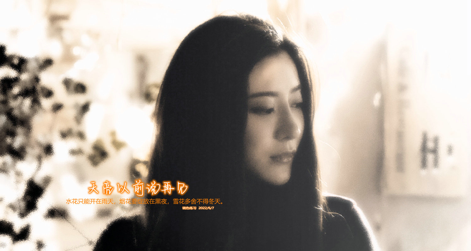 ������ǰsaygoodbye~.jpg