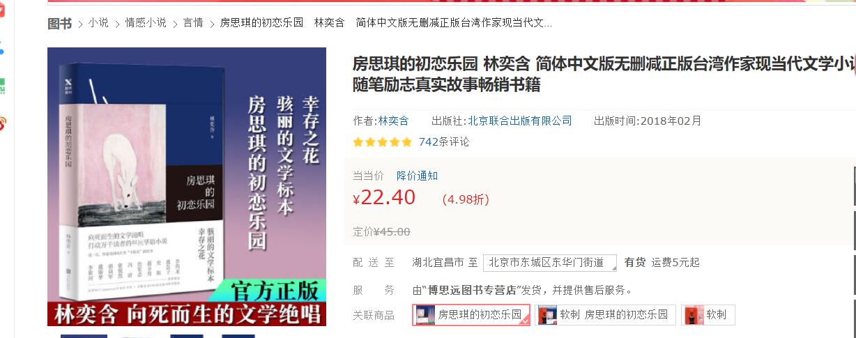 QQ��ͼ20220619212009.jpg