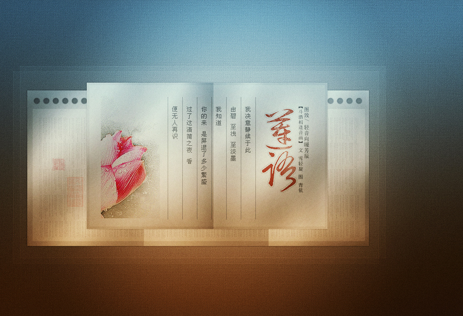 qing3.jpg