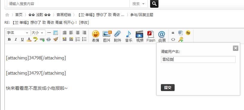QQ��ͼ20220718213836.jpg