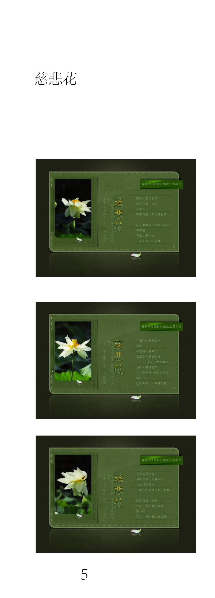55676.jpg