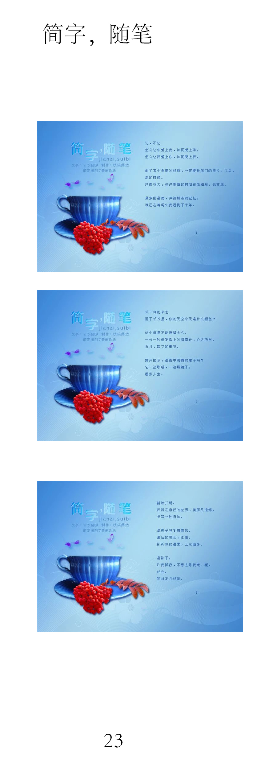 989824.jpg