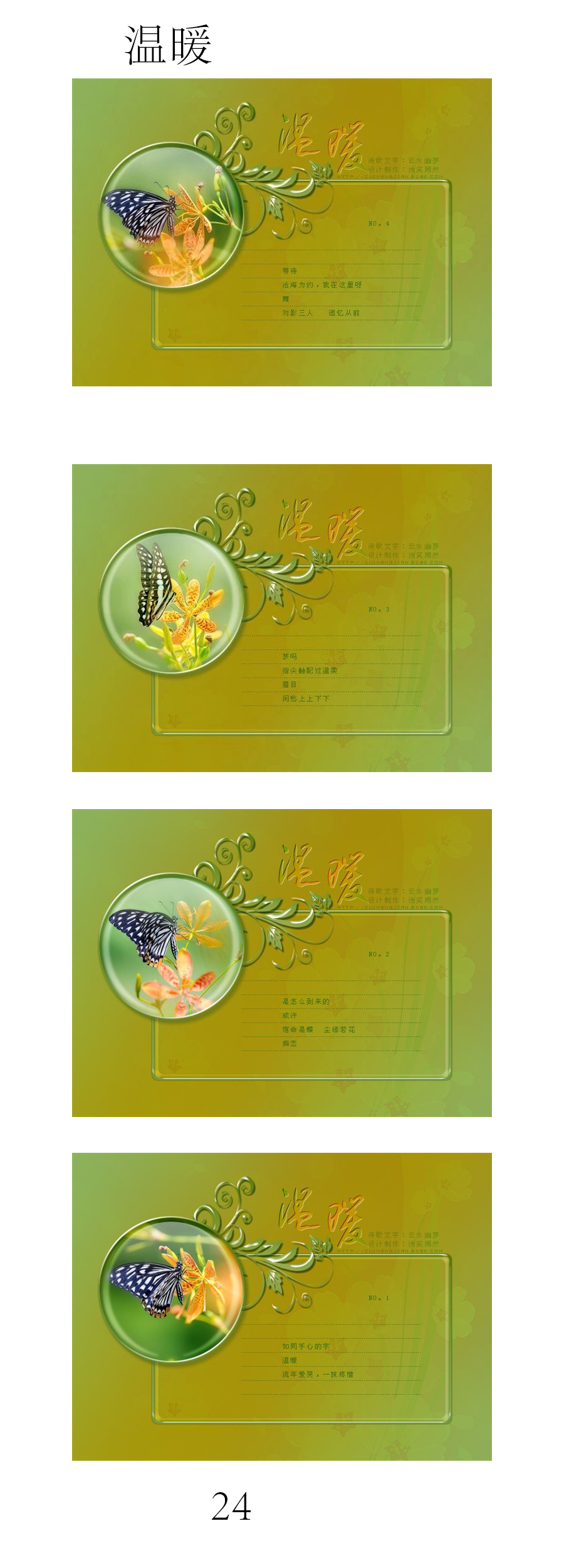 989825.jpg