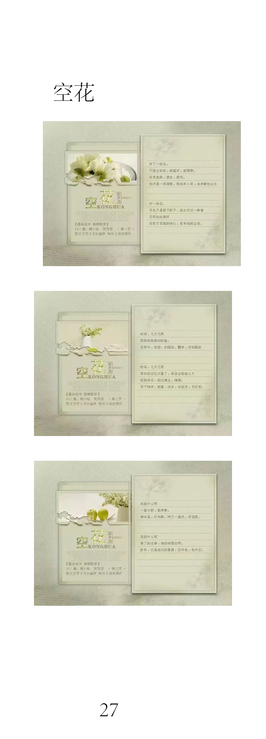 989828.jpg
