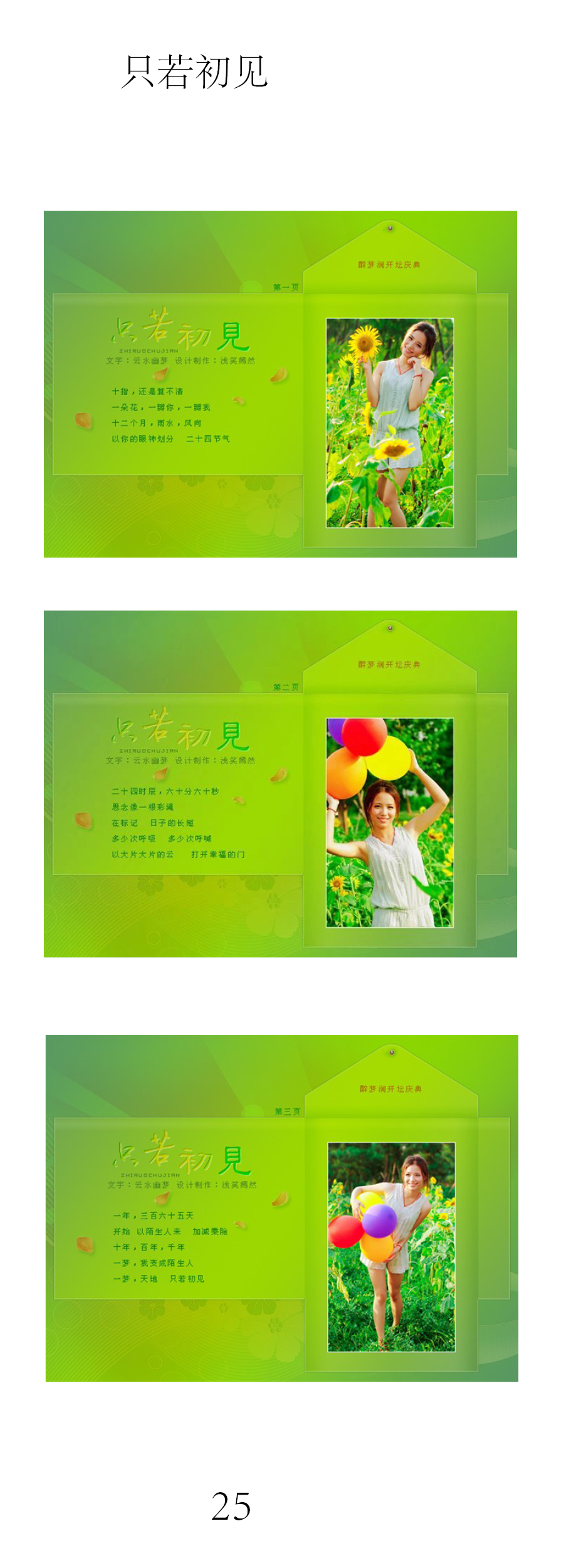 989826.jpg