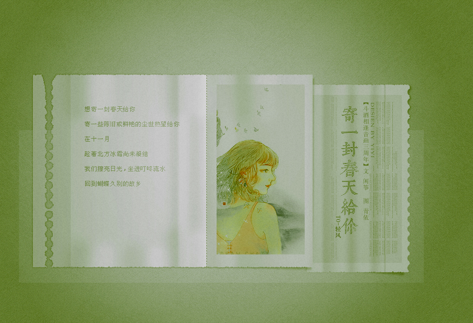 nnnn2.jpg