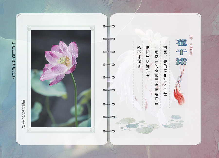 δ����-01.jpg