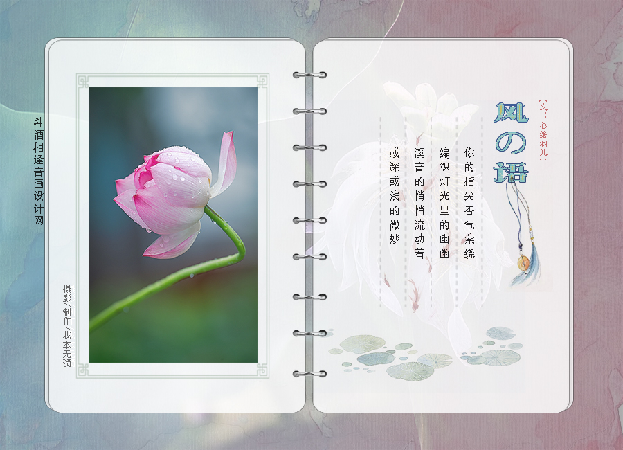 δ����-02 .jpg