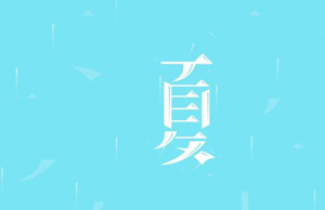 u=1625571567,4028462156&amp;fm=253&amp;fmt=auto&amp;app=138&amp;f=JPEG.jpg