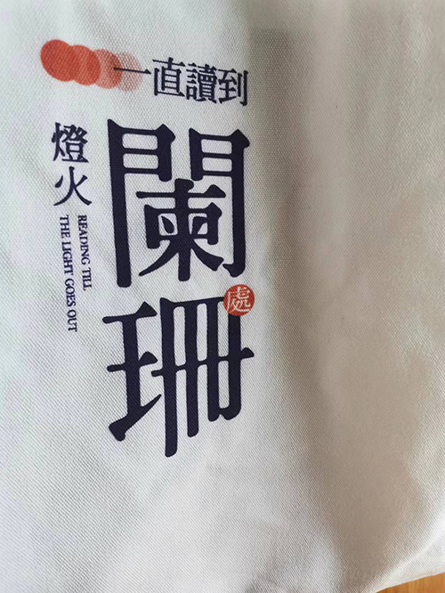 ΢��ͼƬ_20230901191040.jpg